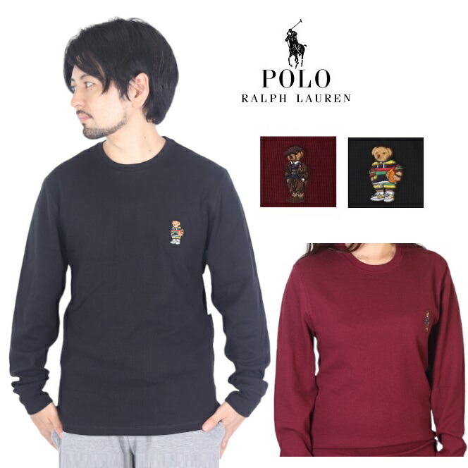 楽天市場】ポロラルフローレン Polo Ralph Lauren PWLCFR カラー