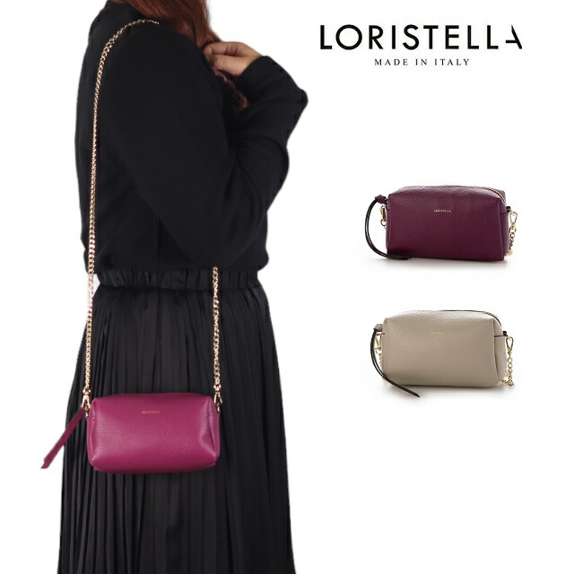ロリステッラ loristella 御徒面子 なめし革 チェーン店肩肉 2WAY LORISTELLA LIA 2760 なめし革 ミニ御徒面子 小さめ 同盟罷工一回り 御洒落 一般受け インスタグラム ショルダーバッグ レディース お出かけ 会う約束 差し上げ物 差し上げ物 差し上げ物 生まれ落ちる日 イタリア製 【定め事売りわたす店】