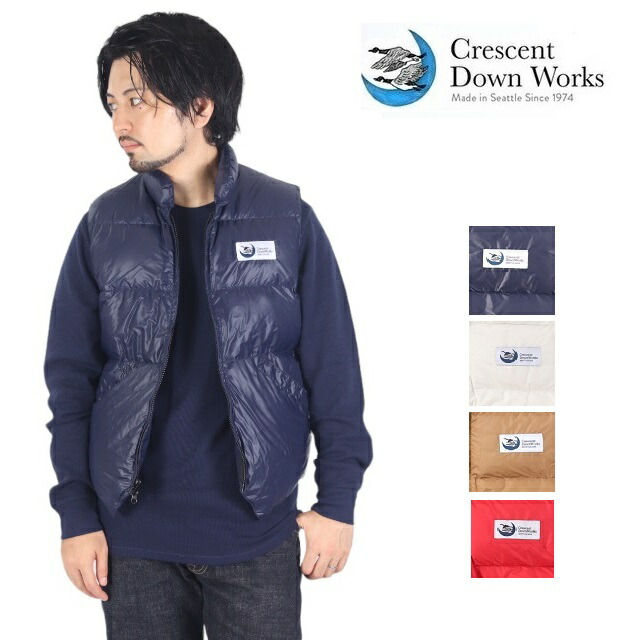 楽天市場】USA製 Crescent Down Works Down Vest 紫赤 M クレセント