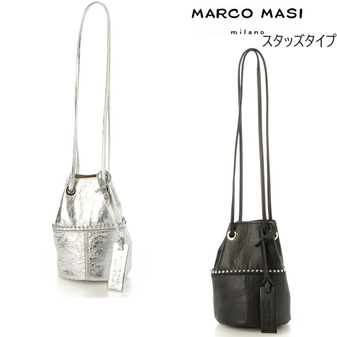 マルコマージ  Marco Masi  スタッズ ポシェット 3102B ミニ御徒面子 上半身御徒面子 どんぶり鉢 サコッシュ ショルダーバッグ 御徒面子 レディース イタリア製 牛皮 本革 なめし革 トートバッグ 2957 2way パイソン しろがね色 合切袋