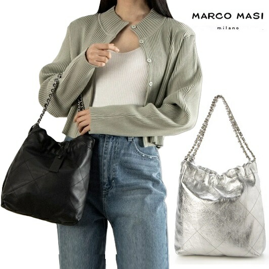 Marco Masi マルコマージ   トートバッグ なめし革 編み目 チェーン店肩肉 レディース イタリア製 牛皮 本革 3352  隠し付き添い人 肩かけ