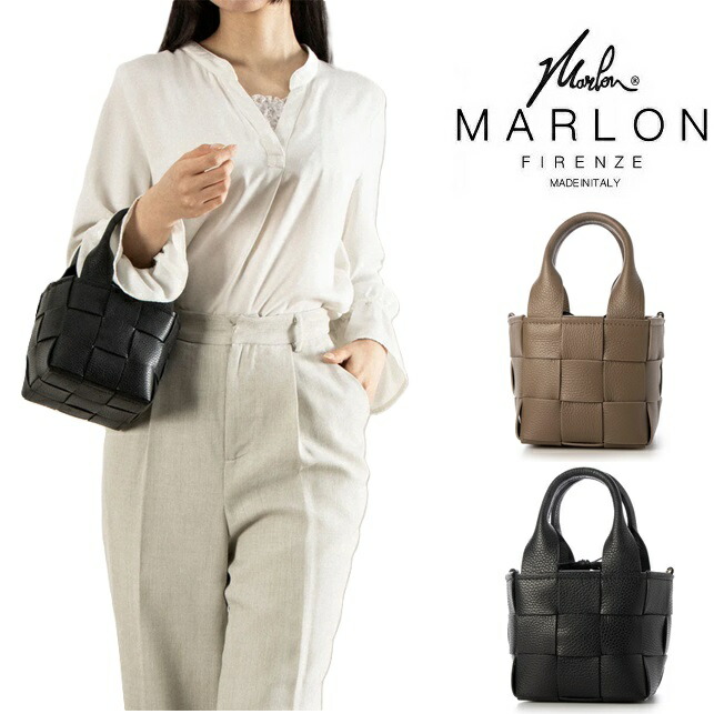 楽天市場】Mamet Maroquinier マメ マロキニエール レザー ショルダー