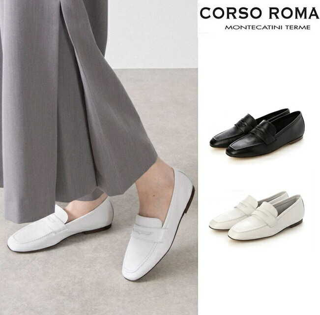 ❤️美品❤️CORSO ROMA9 ミュールパンプス　スクエアトゥ　38 ❤️美品❤️CORSO ROMA9 ミュールパンプス スクエアトゥ 38
