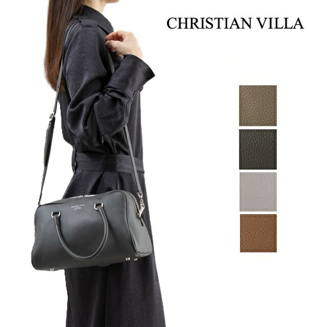 CHRISTIAN VILLA  クリスチャンヴィラ 御手手 御徒面子  2WAY  ショルダーバッグ レディース イタリア製 牛皮 4918 5227