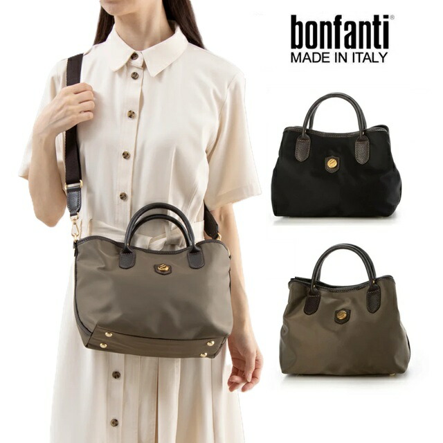 ボンファンティ BONFANTI 御徒面子 ナイロン ナイロン御徒面子 通い  レディース トートバッグ ミニ御徒面子