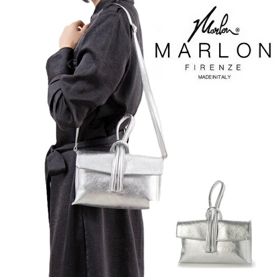 MARLON FIRENZE マーロンフィレンツェ ハンドバック  レディース イタリア製 本革 御徒面子 小物 Silver ショルダーバッグ ミニ御徒面子
