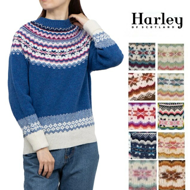 ニット セーター CLYDE FAIR ISLE FUNNEL NECK JUMPER | CLYDE FAIR ISLE ファンネル ネック ニット CLYDE FAIR ISLE FUNNEL NECK JUMPER | CLYDE FAIR ISLE