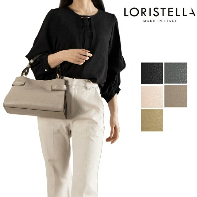 Loristella BETH 2601SHEILA leather Logo 2way Shoulder Handbag bag black