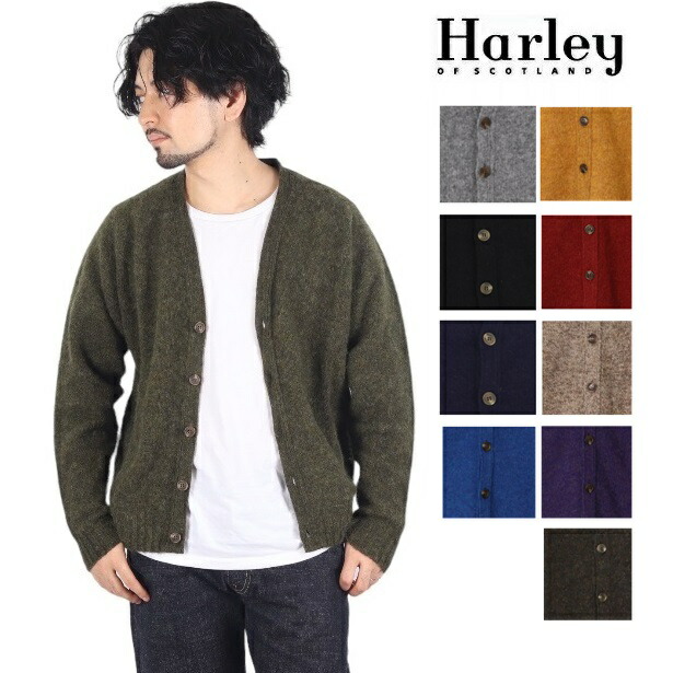 バランタイン　カーディガン　メリノウール　クルーネック　スコットランド製　丸首 楽天市場】バランタイン カーディガンの通販