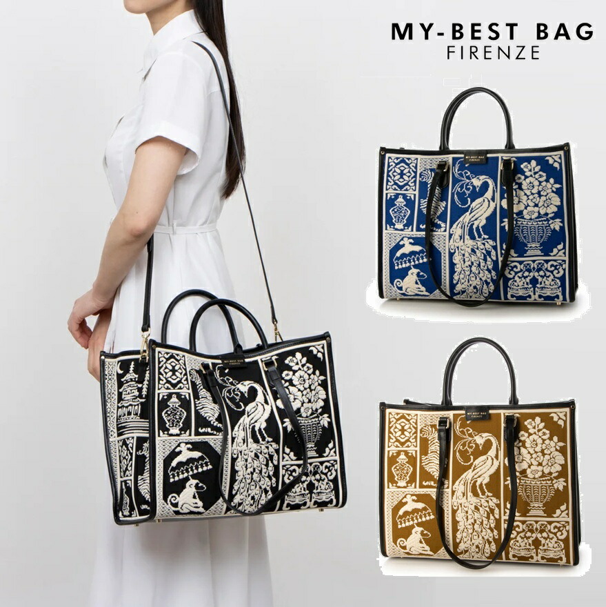 【希少】セレリア FENDIフェンディ 肩掛けトートバッグ 馬柄 鑑定済 楽天市場】中古 フェンディ セレリア トートバッグ 馬モチーフ レザー