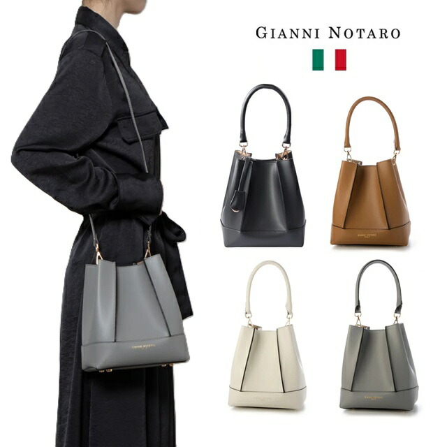 ジャンニノターロ gianni notaro carol jハンドバッグ ショルダーバッグ バケットバッグ 210/B RUGA レディース レザー 鞄 本革 2WAYバッグ 肩掛け イタリア製 きれいめ おしゃれ 斜めがけ かわいい 大人　501｜Carre