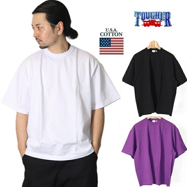 TOUGHER タファー ティーシャツ 半袖  BREA S/S TEE SOLID BLANK WHITE  マックスウェイト 隠し ティーシャツ メンズ レディース 無地 半袖 朦朦たる 労働者の一団のど首 MADE IN USA 肉厚 亜米利加製 ポケT
