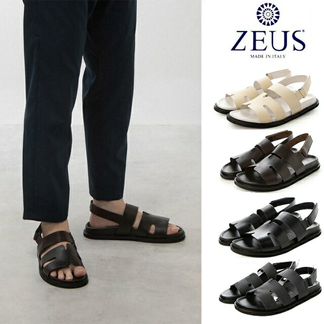 楽天市場】Pernoi ペルノイ × ZEUS ゼウス メンズ サンダル