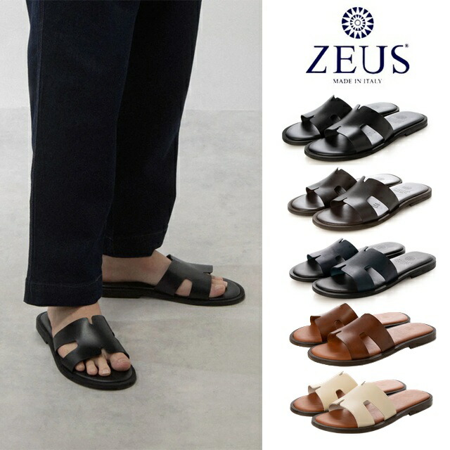 楽天市場】Pernoi ペルノイ × ZEUS ゼウス メンズ サンダル