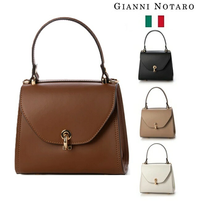 楽天市場】CARBOTTI カルボッティ Diana ダイアナ 321 ハンド バッグ