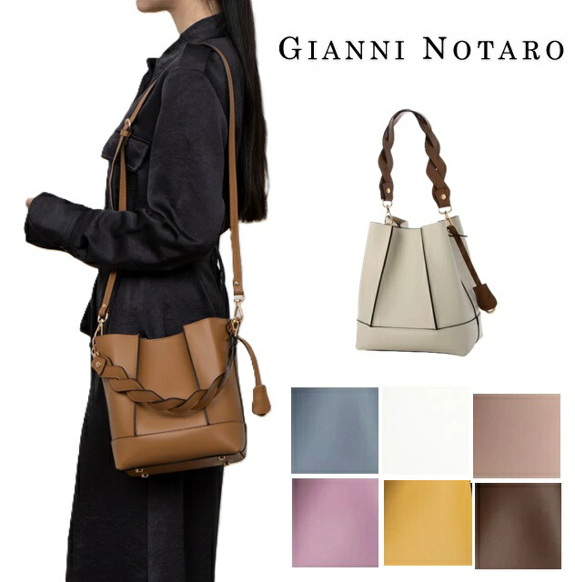 楽天市場】【10/10～10/13限定・最大2万円OFFクーポン配布中