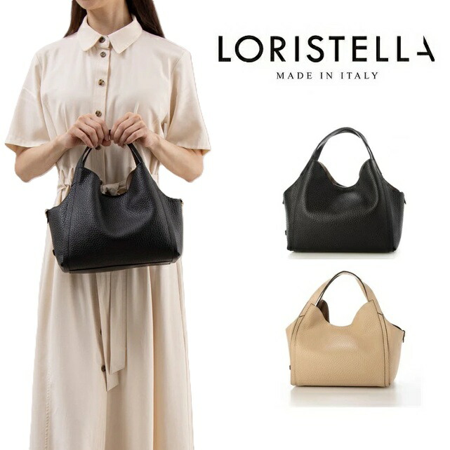 ロリステッラ loristella バッグ レザー ハンドバッグ 2WAY LORISTELLA 2790 ショルダーバッグ レディース お出かけ デート プレゼント ギフト イタリア製