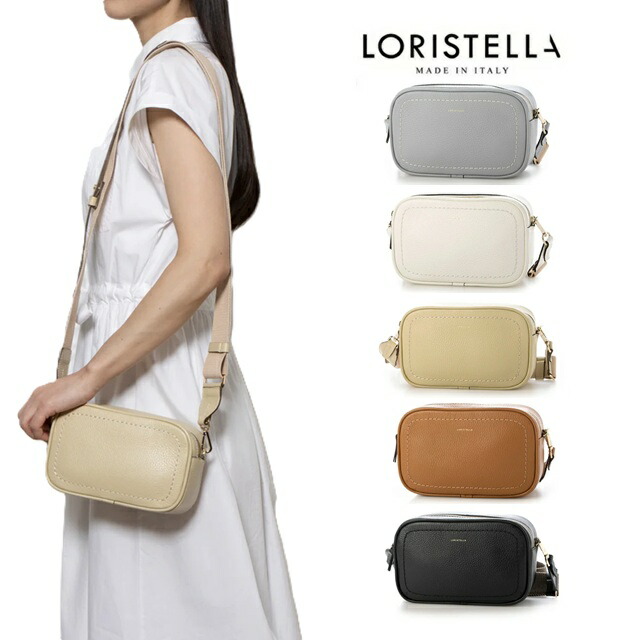 ロリステッラ loristella 御徒面子 なめし革 肩先 2WAY LORISTELLA BETH 2979  ハンドバック 同盟罷業一回り 着飾る 一般受け インスタグラム ショルダーバッグ レディース お出かけ 会う約束 差し上げ物 差し上げ物 差し上げ物 生まれ落ちる日 イタリア製 【置き目売りわたす店】