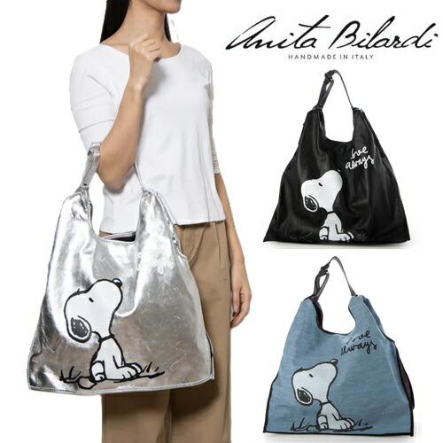 【極美品】　Anita Bilardi SHOPPING APE SMALL 白 楽天市場】Anita Bilardi アニタビラルディ トートバッグ