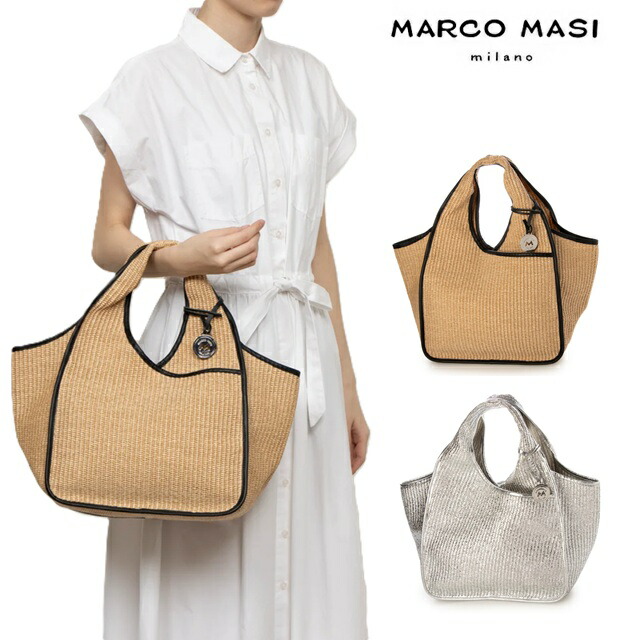 楽天市場】MARCO MASI マルコマージ かごバッグ 3585 APE-VIT