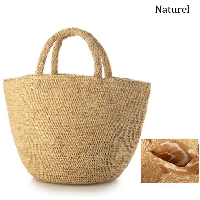 Sans Arcidet サンアルシデ KAPITY BAG CVEG レザーハンドル かご カゴ