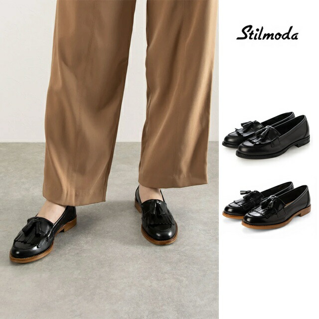 Stilmoda スティルモーダ タッセルローファー フリンジ 1110 イタリア製 レザーシューズ レディース 本革 ぺたんこ靴 パンプス 春夏