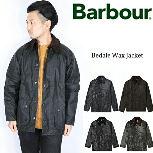 バブアー BARBOUR BEDALE ビデイル 蝋涙 上衣 米国海軍 メンズ オイルドジャケット MWX0018 アウター 撥水 雨合羽油絵の具 ジップアップ 成人男性上衣 MADE IN ENGLAND 連合王国 狩猟