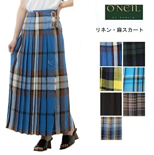 オニールオブダブリン スコート O\u0027NEIL OF DUBLIN リネン 麻 ロング丈 一回りスコート 91珊 ロング レディース キルト 巻きスコート  キルト 春夏 マキシ丈 マキシスコート