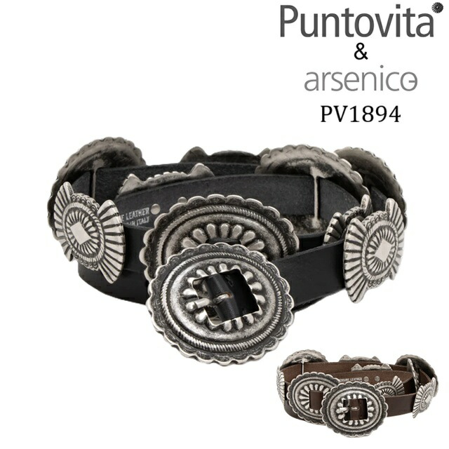 y*i様 【Puntovita(プントヴィータ)】コンチョベルト　新品 楽天市場】PUNTOVITA プントヴィータ ベルト コンチョベルト