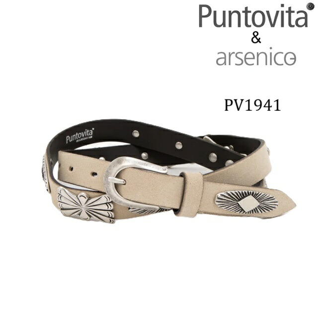 楽天市場】PUNTOVITA プントヴィータ ベルト コンチョベルト
