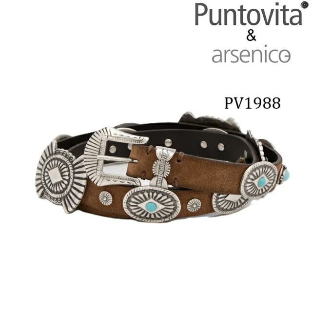 楽天市場】PUNTOVITA プントヴィータ ベルト コンチョベルト 楽天市場】PUNTOVITA プントヴィータ ベルト コンチョベルト