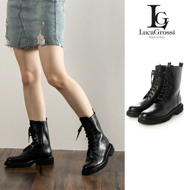 Luca Grossi（ルカ グロッシ） レザーロングブーツ ルカ グロッシ Luca Grossi レザーロングブーツ （ブラック