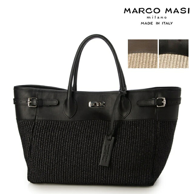 Marco Masi マルコマージ バッグ レザー ラフィア 3725 ハンドバッグ トートバッグ レディース イタリア製 牛革 本革 綿 コンサバ 大容量 肩掛け 26SS 春夏 涼しげ 26,572円