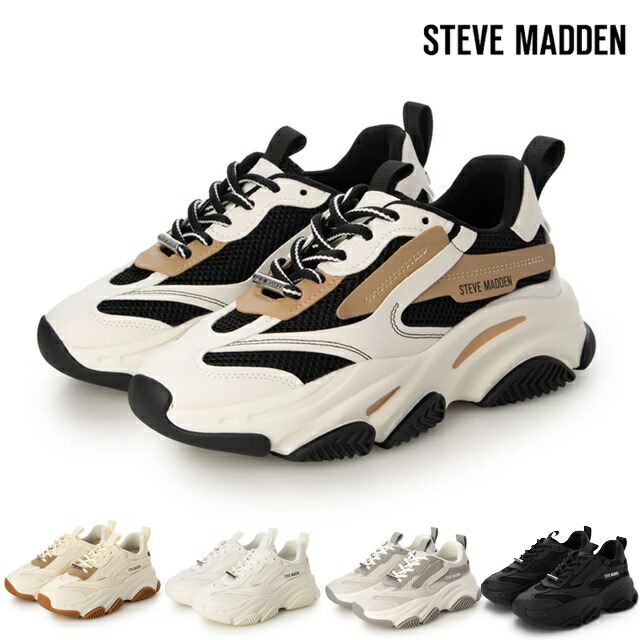STEVE MADDEN スティーブマデン スニーカー 厚底 Y2K ボリュームソール メッシュ素材 スタイルアップ