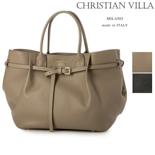 CHRISTIAN VILLA クリスチャンヴィラ ハンド バッグ 2WAY トートバッグ レディース イタリア製 牛革 6437 仕事用|Carre