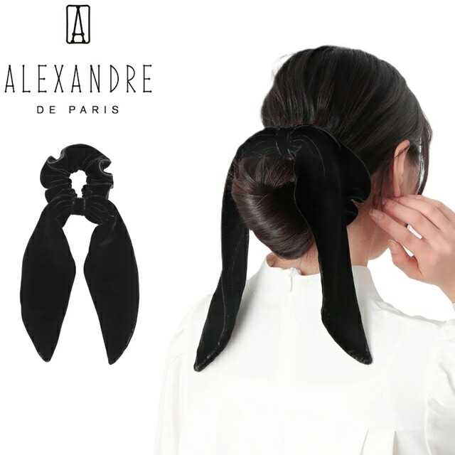 ベ*ス様 ALEXANDRE de paris デニムカラー ヘアシュシュ ALEXANDRE DE PARIS ☆ Iris デニム リボン シュシュ 5cm (Alexandre