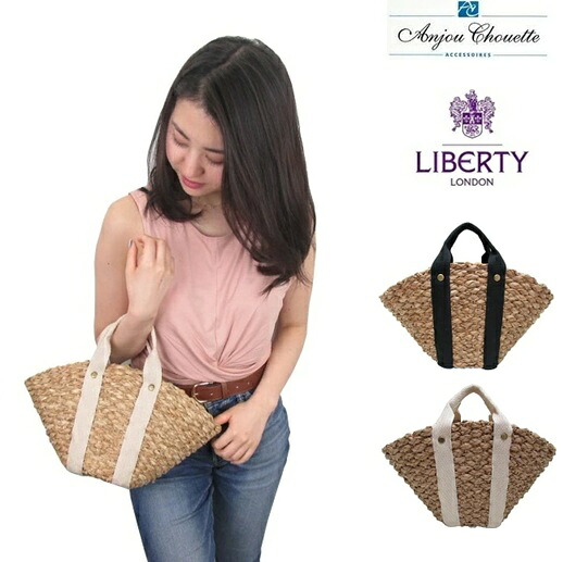 Anjou Chouette アンジュ シュエット LIBERTY リバティ  バンカン ミニかご御徒面子 ランダムアクセス記憶装置-080-K 御徒面子 ハンドバック かご御徒面子 レディース 春 夏