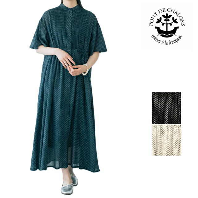 PONT DE CHALONS ポンデシャロン ドットプリントピンタックワンピース 半袖 ブラウス レディース ポケット付き コットンドット 26SS 22611728