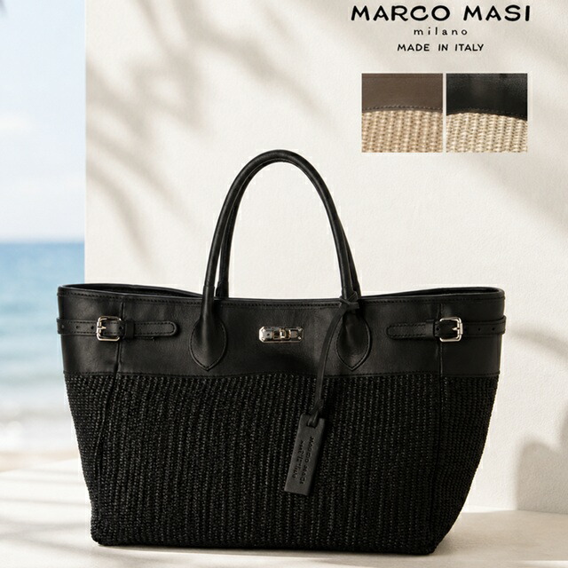(サマーセール) Marco Masi マルコマージ バッグ レザー ラフィア 3725 ハンドバッグ トートバッグ レディース イタリア製 牛革 本革 綿 コンサバ 大容量 肩掛け 26SS 春夏 涼しげ｜Carre 17,430円