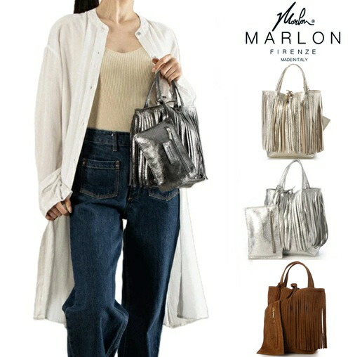 MARLON FIRENZE マーロンフィレンツェ ミニハンドバック  フリンジ ショルダーバッグ レディース イタリア製 本革 御徒面子 小物 革 赤いこと 黒いこと 大静電容量 通い