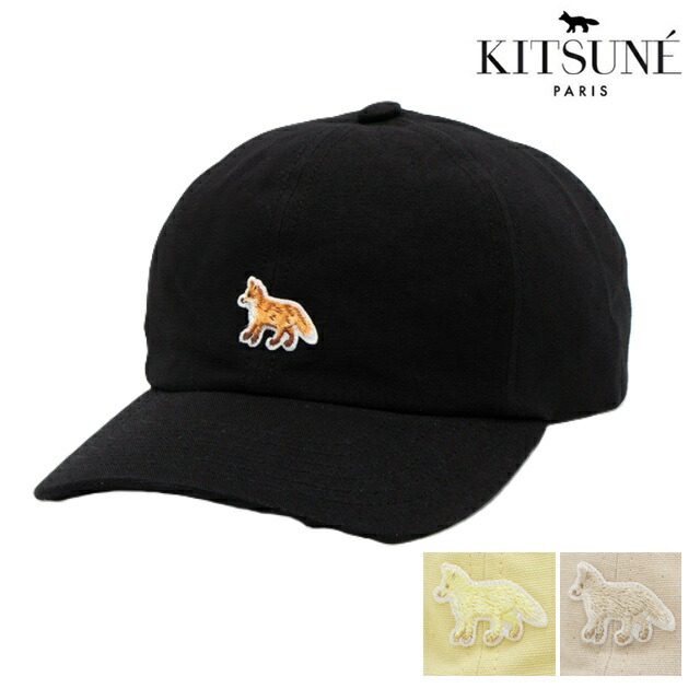 メゾンキツネ Maison kitsune  鳥打ち帽 旗がしら レディース メンズ  差し上げ物 差し上げ物 稲荷  FOX HEAD CAP OW06108WB0026 OW06109WB0026