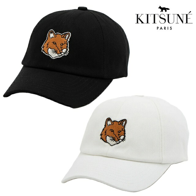 メゾンキツネ Maison kitsune 帽子 キャップ レディース メンズ ギフト プレゼント キツネ FOX HEAD CAP PM06100WW0096 フォックスヘッド キャップ|Carre