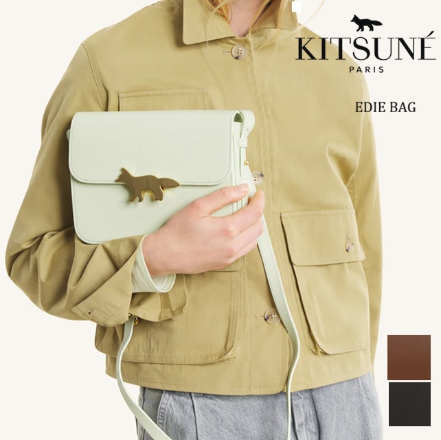 メゾンキツネ Maison kitsune EDIE BAG ショルダーバッグ 新作  差し上げ物 なめし革 インポートブランド ユニ一発やる ミニ御徒面子 QU05170LR0001