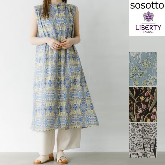 sosotto ソソット リバティ LIBERTYﾀﾅﾛｰﾝﾉｰｽﾘｰﾌﾞｼｬｰﾘﾝｸﾞﾜﾝﾋﾟｰｽ コットン100％ 春夏 26SS 42632928 花柄 ノースリーブワンピース 新柄 タナローン 綿100%｜Carre