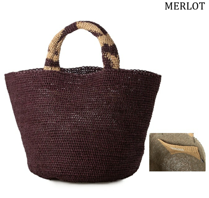 Sans Arcidet サンアルシデ KAPITY BAG CVEG レザーハンドル かご カゴ