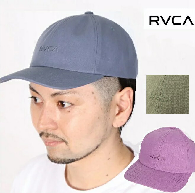 楽天市場】パタゴニア PATAGONIA キャップ 帽子 P-6 LABEL TRAD