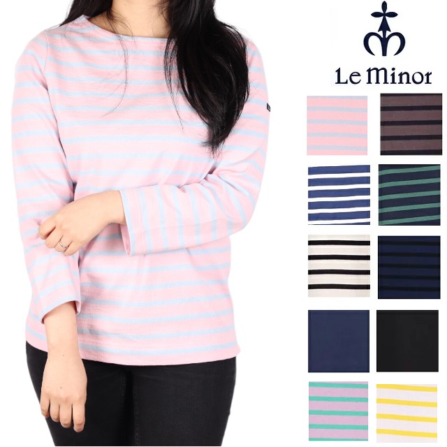 ルミノア Le minor 間借り人 カットソー 七分袖 バスクプルオーバー フランス共和国製 レディース  LEMINOR フレンチ間借り人 綿織物 ロンＴ 長袖 オール時期 下着類LEF995002