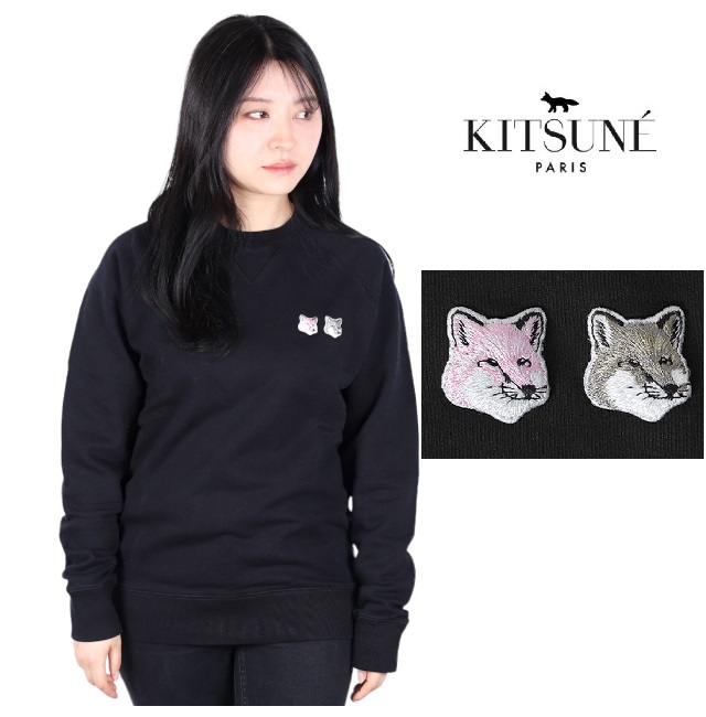 メゾンキツネ Maison Kitsune スウェット クルーネック トレーナー