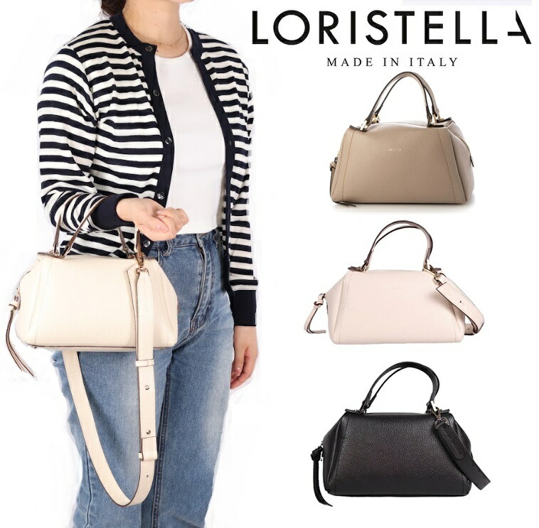 楽天市場】ロリステッラ loristella 本革 2WAYトートバッグ ANYA