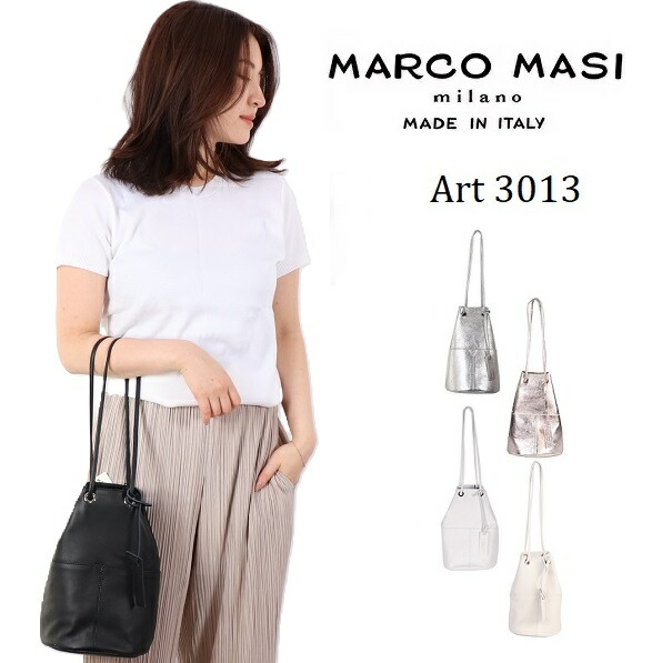 Marco Masi マルコマージ 3013 合切袋御徒面子 パイソン 蛇柄 しろがね色 手持ち部分 御徒面子 レディース イタリア製 牛皮 本革 トートバッグ コンサバ ゴールド 黒いこと
